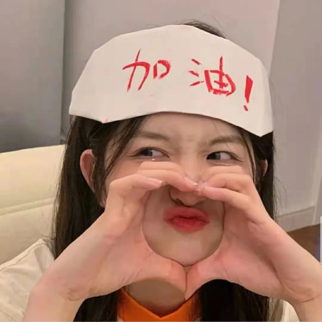 复仇艳遇
